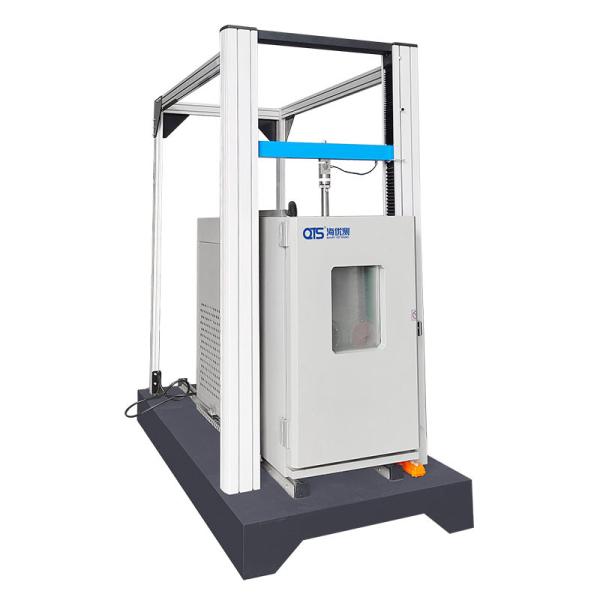 Cheap High And Low Temperature Tensile Test Machine With Programmable for sale