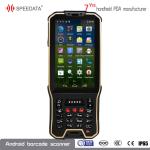 Wireless Handheld Laser Qr 2D Barcode Scanner android OS with Touch Display and
