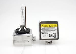 China Vibration Proof D1S Hid Xenon Conversion Kit , Evitek Xenon Car Light Bulbs on sale