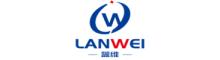 China Zhejiang Lanwei Packaging Technology Co., Ltd. logo