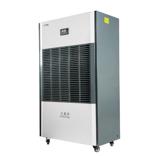 Cheap Auto Defrost Dehumidifier 15 KW 50 Hz For Industries Humidity Management for sale