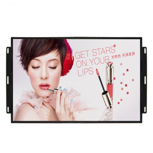Cheap 19 Inch Open Frame LCD Display Infrared Multi Touch Screen For Computer Game for sale
