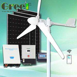 Best 2KW Low Rpm 3 Phase AC solar hybrid wind turbine Power System Complete Kit wholesale