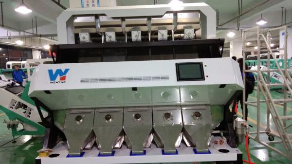 Cheap Newest Software Himalaya Salt Color Sorter Machine For Sorting Dark Color Salt Out for sale