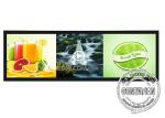 19.5" to 88" 2K 4K Resolution Android Wifi Digital Signage Portrait Horizontal
