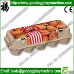Printing Machine for Paper Egg Box