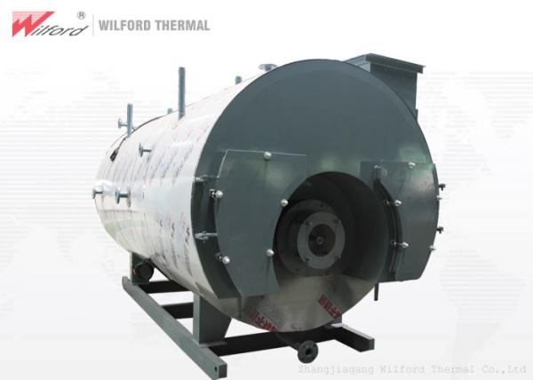 Cheap Food Processing 1-10T/H Steam Boiler for sale