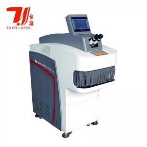 Best Water Cooling 1064nm YAG Laser Welder For Jewelry Repair wholesale