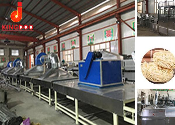 Cheap Durable Chow Mein Noodles Making Machine With Continuous Rolling Machine for sale