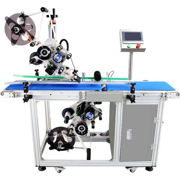 Cheap Machinery Capacity 5000set/month Prepackaged Food Labeling Machine with Date Coder for sale