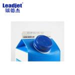 V680 Automatic Batch Coding Machines Multi Language OEM MEK Ink Type