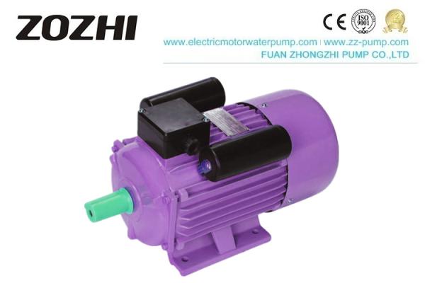Cheap YC Dual Capacitor Single Phase Induction Motor Asynchronous IP54 0.18kw-5kw for sale
