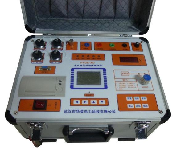 Cheap High Voltage Circuit Breaker Analyzer for sale