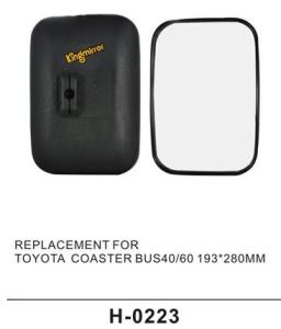 China Black Car Mirror Replacement Plastic Cover With Glass Face 193 X 280 Mm on sale