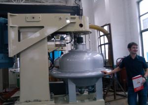 China Large Capacity Corn Starch Concentration Centrifuge Separator on sale