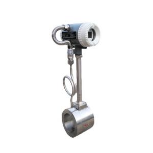 China 24VDC Vortex Steam Flow Meter Saturated Steam Flow Meter on sale