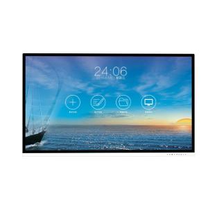 China Android 8.0 Multi Touch Kiosk 65In Wall Mounted Touch Screen Kiosk on sale