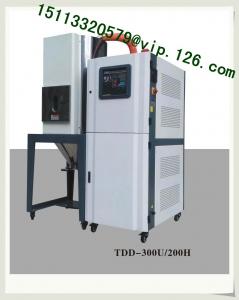 Best China Honeycomb Dehumidifier and Dryer 2-in-1 OEM Manufacturer/Dehumidifying dryer price wholesale