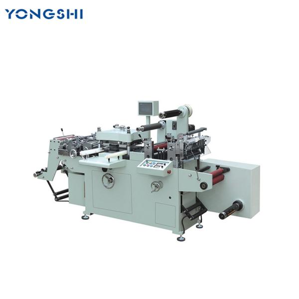 Cheap Automatic Blank Label Rewinder Machine With Laminating for sale