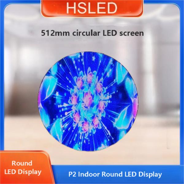 Cheap Customized Indoor round led display P2 circular LED screen for sale