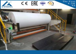 Best S / SS / SSS / SMS Nonwoven Fabric Machine , Non Woven Fabric Manufacturing Plant wholesale