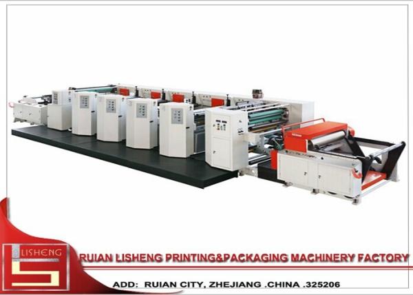 Cheap high resolution 8 Color gravure Flexo Printing Machine with slitting station for sale