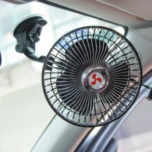 Strong Sucker Clip Car Fan 6 Inch Automatic Shaking Head With Speed Control Switch
