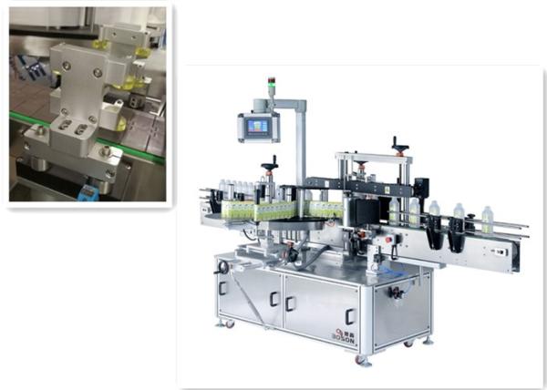 Cheap Multi-function Square Bottle Labeling Machine , jar labeling machine for sale