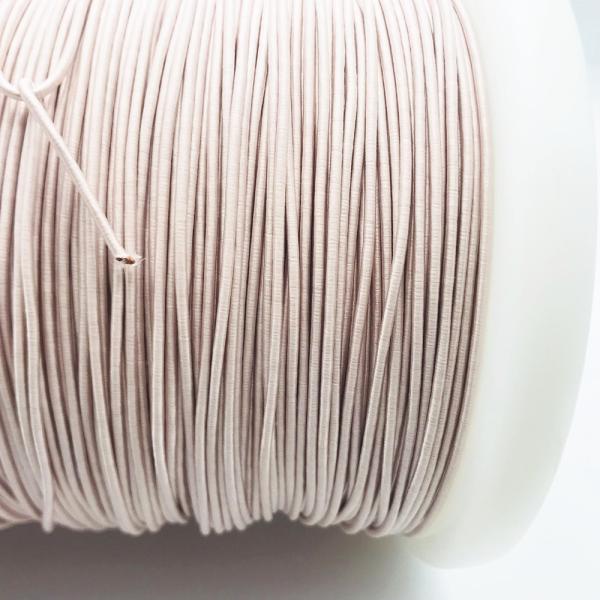 Cheap 270 Strands Ustc Litz Wire Silk Covered Stranded Copper Wire High Frequency for sale