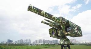China Ptz Control Anti Jamming System With Radar Diagram Schematic Spectrum Detection on sale
