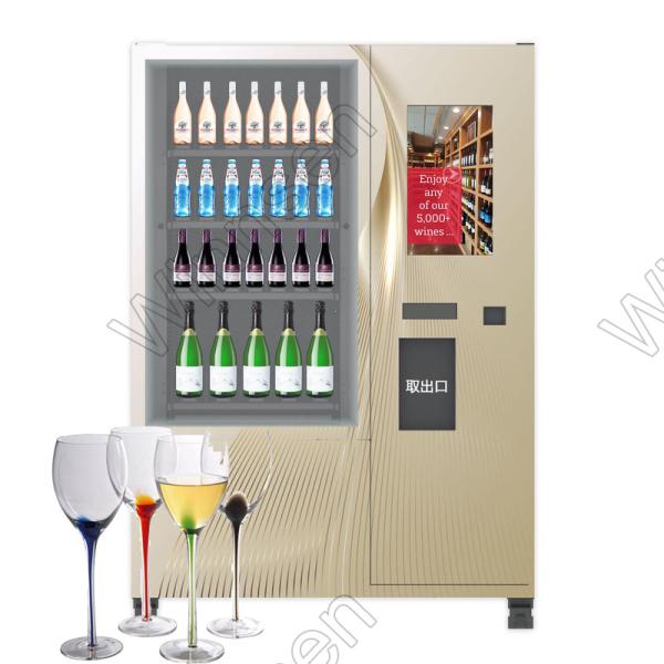 Cheap Smart Multi Language Wine Vending Machine With Refrigerator Elevator for sale
