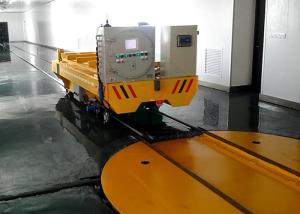 Best Heavy industrial use safey device electric flat cart with turntable wholesale