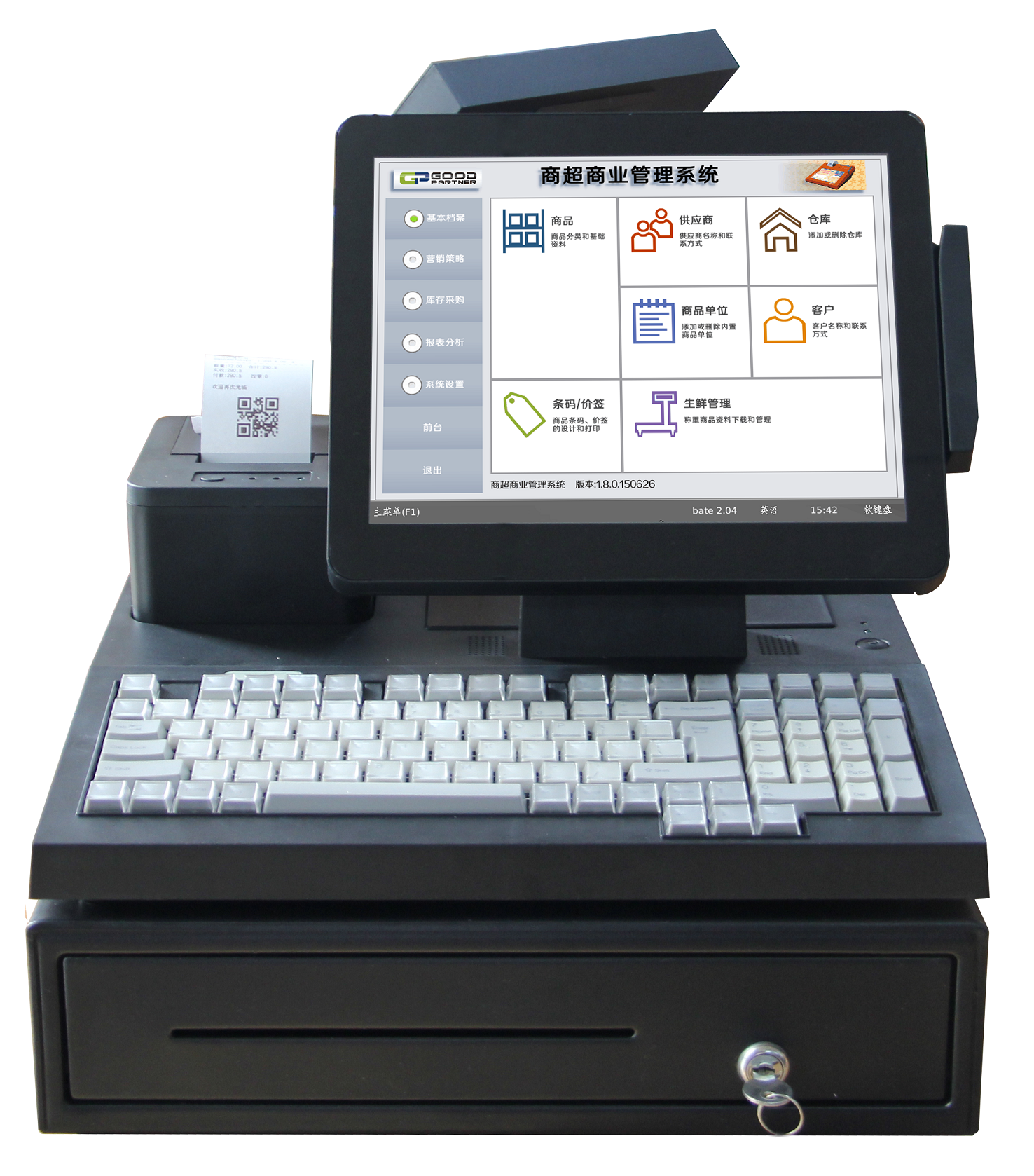 14 Inch All-In-One POS Terminal for Android/Windows 4GB/8GB DDR3 RAM and SDK Function