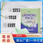 Customized Lalkers Laundry Sheet Soap Home And Travel Use Dissolving Laundry