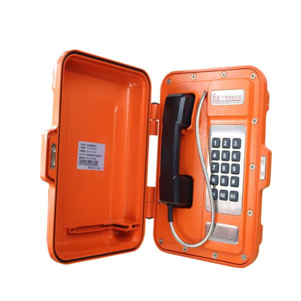 Cheap Hazardous Areas Explosion Proof Phone Connection Protocol SIP Supported YT-IPSG/EX10 for sale