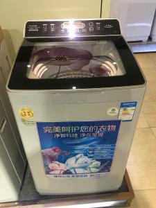 Apartment Top Loading Fully Automatic Washing Machine , Top Loader Machine Colorful