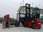 CUMMINS Engine Empty Container Handler With 8000kgs Load