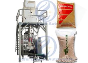 Building Sand Vertical Form Fill Seal Machine , Vertical Packing Sealing Machine