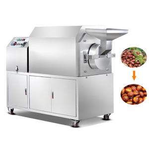 China Raw Cashew Nut Production Line/Cashew Nuts Processing Machine/Cashew Nuts Roasting Machine In India on sale