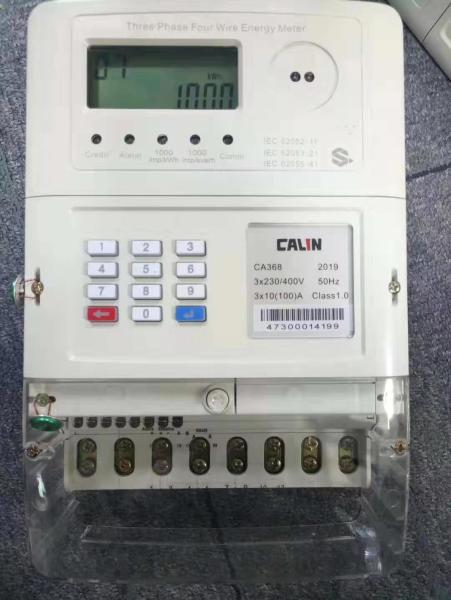 Cheap IEC Monitoring Remotely Infrared Micro Smart Grid One Phase 20 Digit for sale