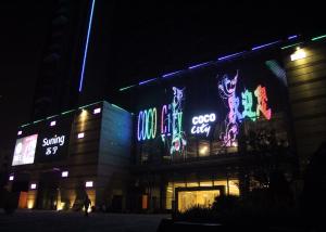 China High Brightness Glass LED Display Transparent LED Screen Led Panels Mesh Display Transparent Led Screen on sale
