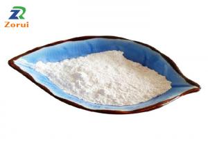 Best CAS 10031-30-8 Ca(H2PO4)2·H2O Food Grade Monocalcium Phosphate Monohydrate Powder wholesale