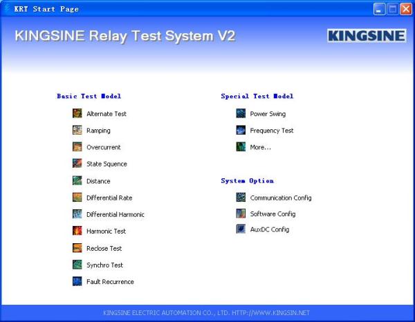 Cheap Relay Control Software for sale