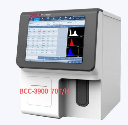 Cheap Dirui 3 Diff Intelligent Automated Hematology Analyzer Cell Counter Machine for sale
