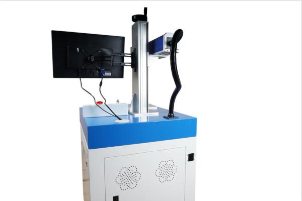 Cheap Precise 50W Laser Marking Machine With Integrated Structure for sale