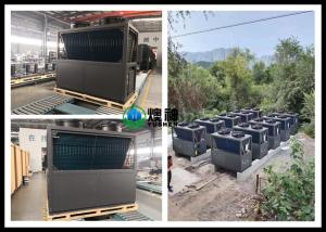 China Efficient Air Source Heat Pump Central Heating System Intelligent Management on sale