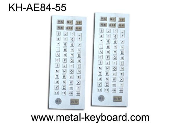 Cheap 55 Keys Industrial Metal Keyboard Anti Vandal With Customized Layout for sale