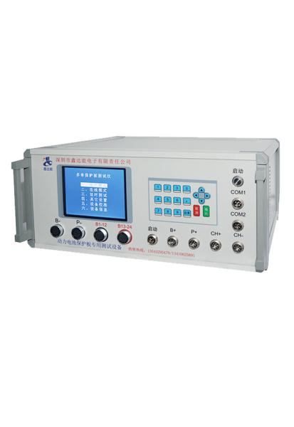 Cheap 10 Strings Lithium Bms Testing Machine Multifunctional Practical for sale