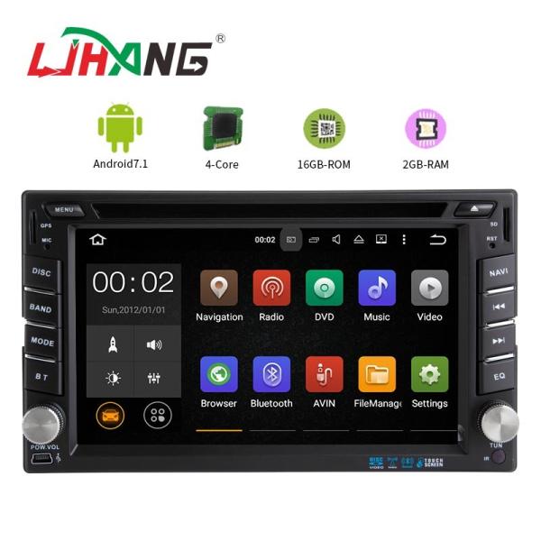 Cheap Android 7.1 Universal Car DVD Player GPS Navigation With Canbus SWC USB for sale
