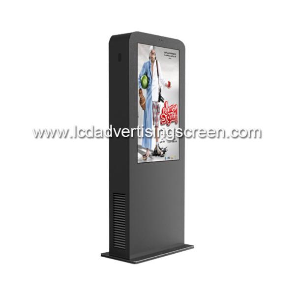Cheap WIFI Digital Lcd Advertising Display , Lcd Signage Advertisement Floor Stand Vertical for sale